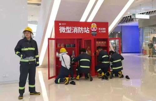 泉州市舉行大型商業(yè)綜合體消防安全管理試點示范創(chuàng)建現(xiàn)場觀摩會